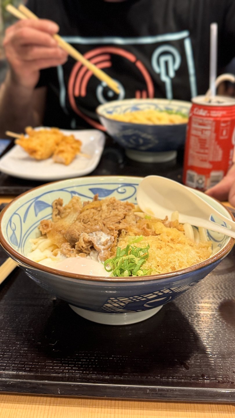 A bowl of food at Marugame Udon in Waikiki.
