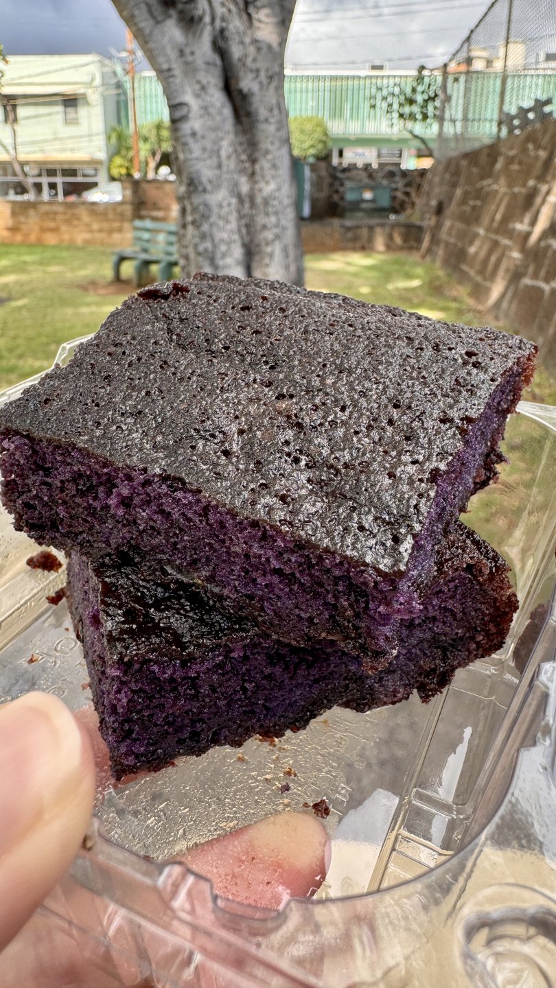 Ube banana bread from Chocolate and Vanilla Bakery in Kaimuki.