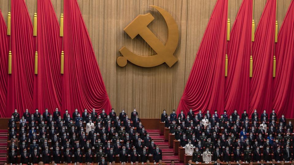 Closing Ceremony Of The 20th National Congress Of The Communist Party Of China