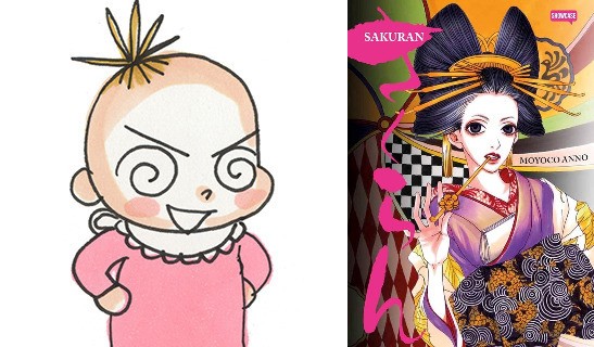 Women Mangaka