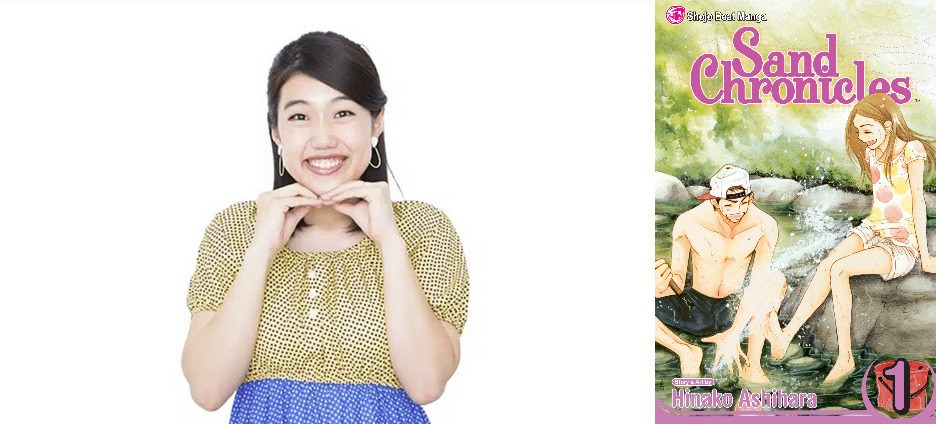 Women Mangaka