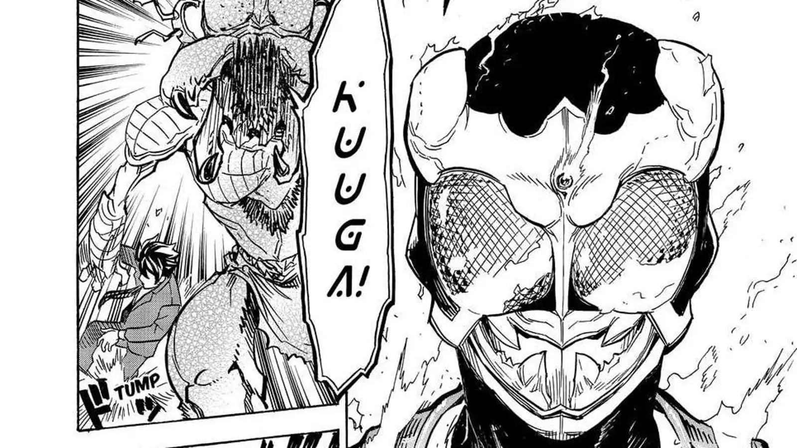Image for article titled Kamen Rider Kuuga Manga's English Translation Got Worse Between Previews and Release