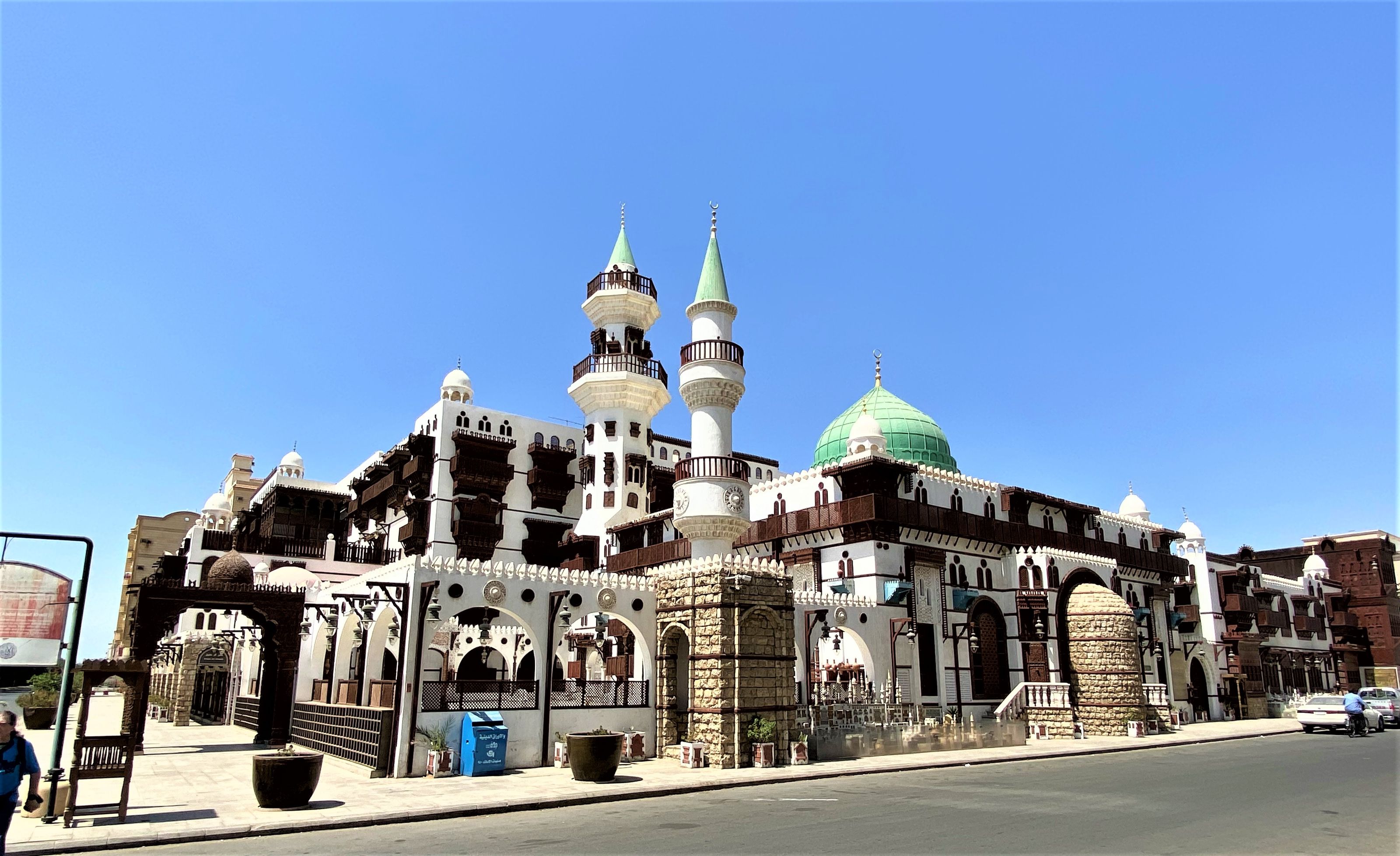 Museo de Yeddah