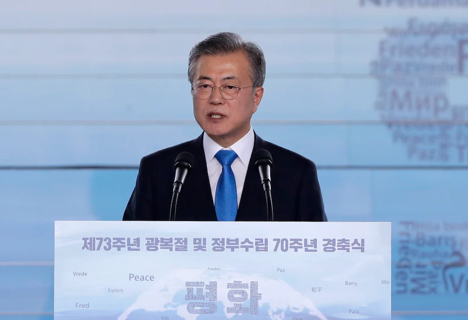 South Korean President Moon Jae-in speaks during a celebration for Korean Liberation Day, marking the 73rd anniversary of liberation from the Japanese colonial rule, in Seoul, on Wednesday.